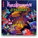 Настольная игра Имаджинариум в асс-те