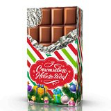  "Шоколадка", 700 гр.
